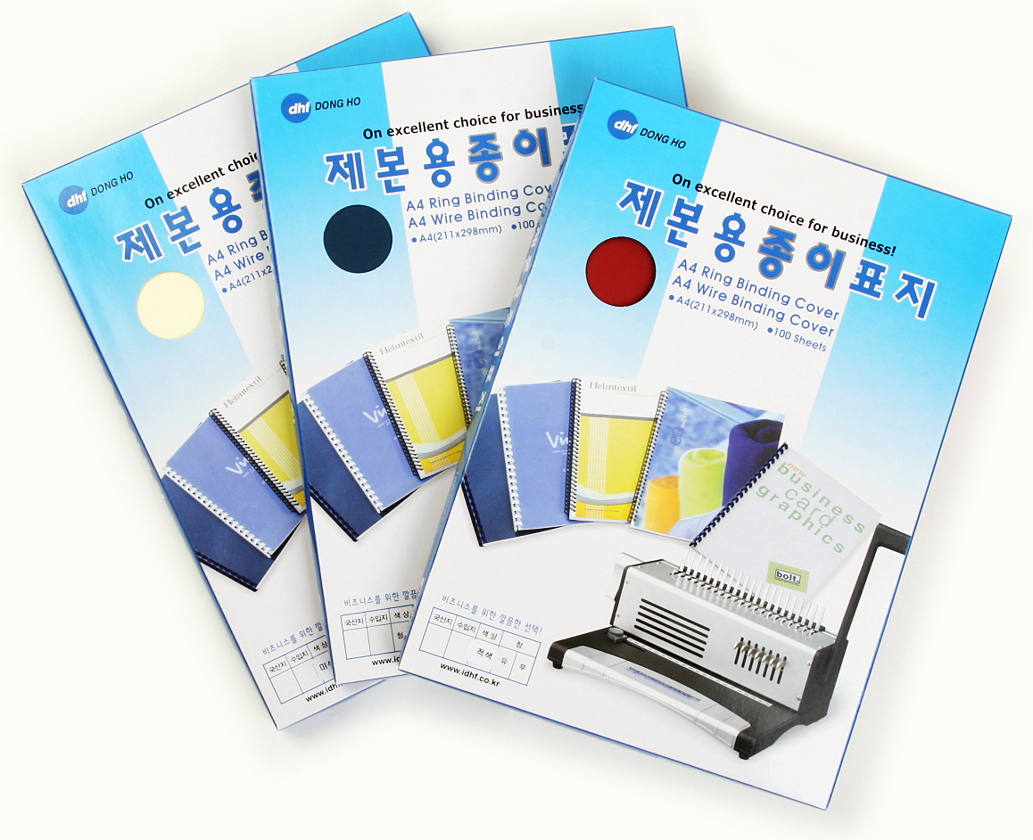 종이제본표지(페스티발) A4창문(적색) 200g(100매) 