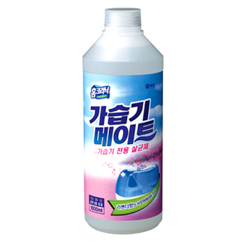 가습기메이트(라벤더향) 