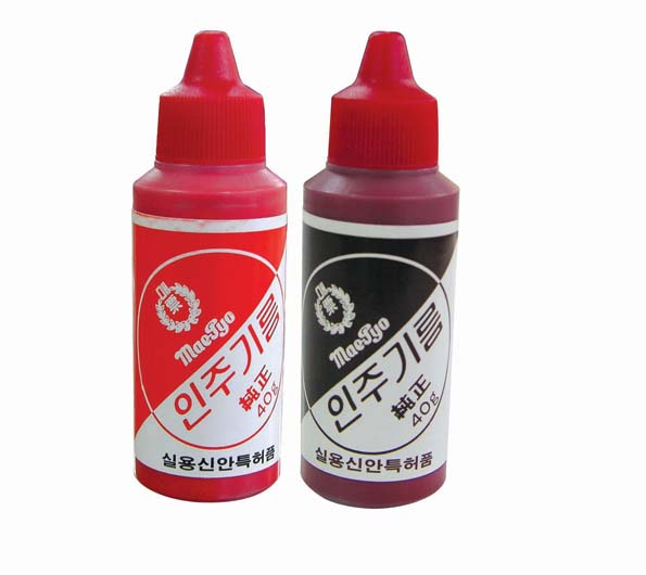 매표 인주기름(스폰지/모루도 보충용) 적색(40g) 