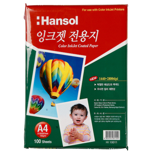 한솔 잉크젯전용지 A4(100g*100매) HI-10011