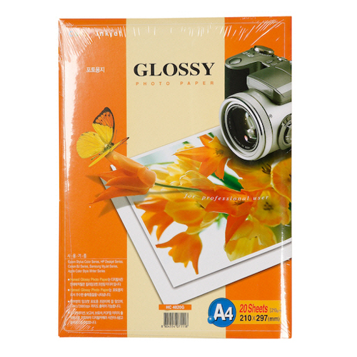 한솔 포토용지A4(210g*20매)Glossy HC-4020G 
