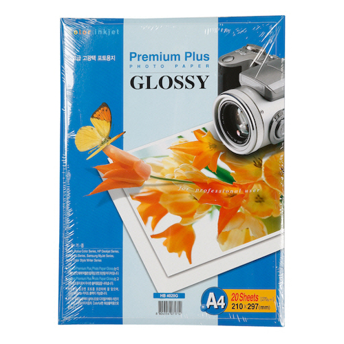 한솔 고급포토용지A4(270g*20매)Glossy HB-4020G 