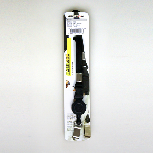 릴홀더 목걸이줄(검정/490mm) M0021 