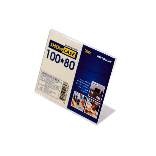 POP꽂이(Show Case) 단면100*80(A1008) 