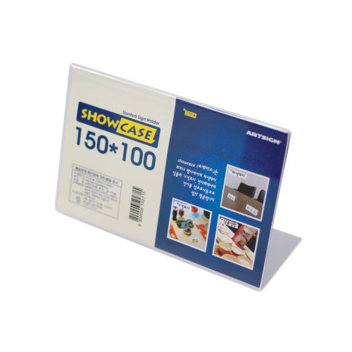 POP꽂이(Show Case) 단면150*100(A1510) 