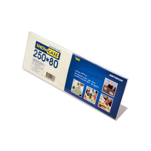 POP꽂이(Show Case) 단면250*80(A2508) 