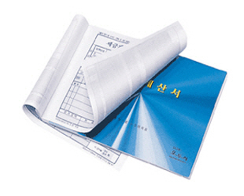 받침 세금계산서 카본 100매(50조) 