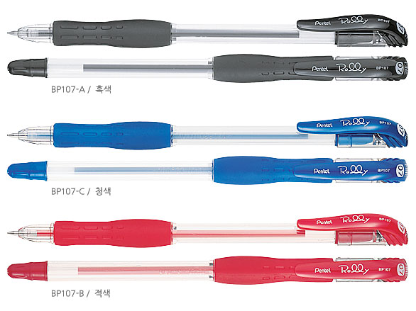 펜텔 롤리볼펜 0.7 흑색(자루) BP127-A B-21