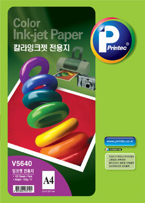 프린텍 칼라잉크젯전용지 A4(100g*100매) V5640-100