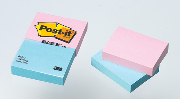 3M 일반포스트잇(분홍+파랑) #653-2PB (51*38/100매*2패드)