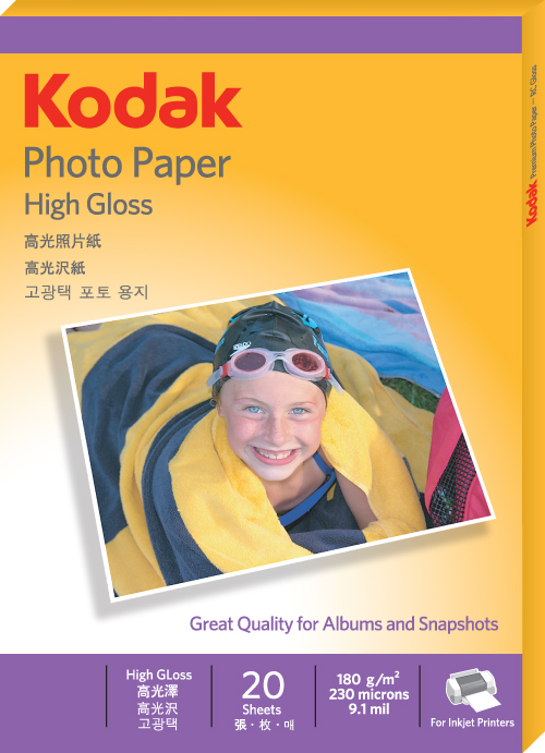 코닥 광택포토용지 4*6(180G*20매) 4027-312 