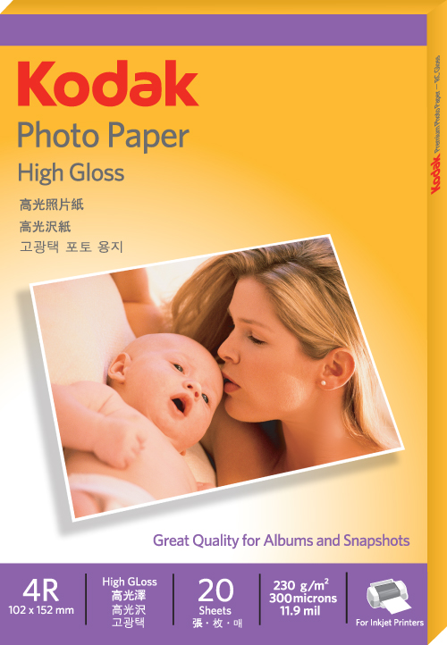 코닥 광택포토용지 4*6(230G*20매) 4027-315 