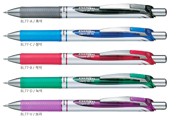 펜텔 에너겔메탈포인트 DX 0.7 청색(자루) B-20