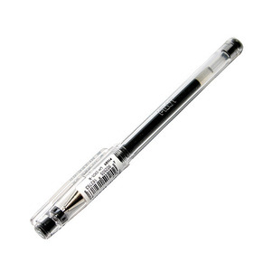 빠이롯트 하이테크C 0.4 흑색(자루) B-20