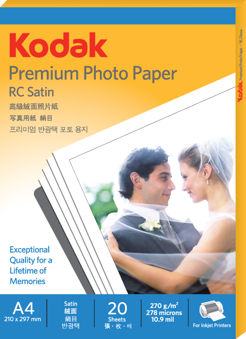 코닥 프리미엄 저광택포토용지 A4(270G*20매) 4027-303 