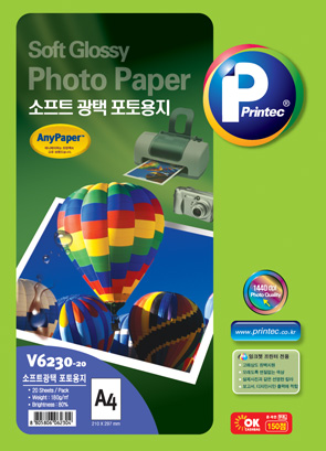 프린텍 소프트광택 포토용지 A4(180g*20매) V6230 
