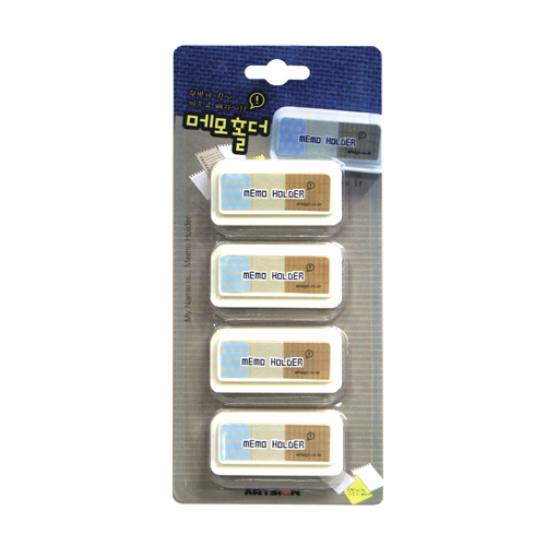 아트사인 메모홀더 50(50*30/4입) 7234 