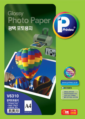 프린텍 광택포토용지 A4(220g*20매) V6310 
