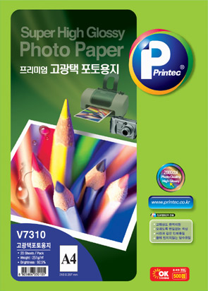 프린텍 프리미엄 고광택포토용지 A4(255g*20매) V7310 