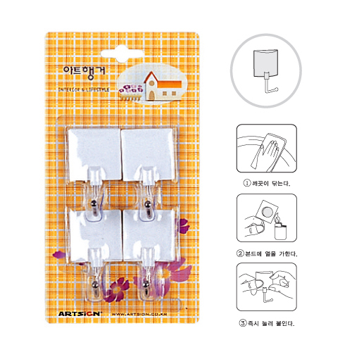 아트사인 네모행거(4입) 5534 