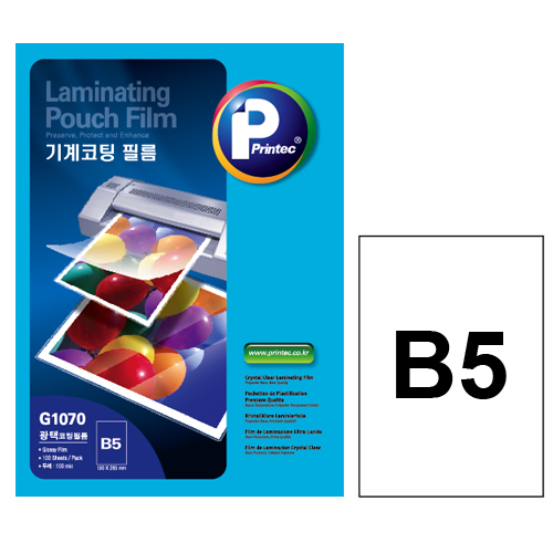프린텍 코팅필름 B5(190*265mm) 100mic(100매) G1070 