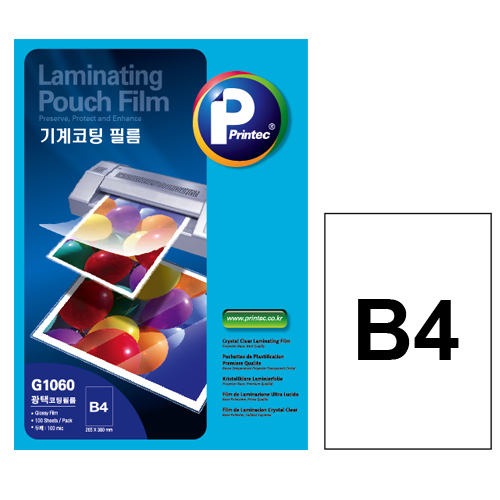 프린텍 코팅필름 B4(265*380mm) 100mic(100매) G1060 