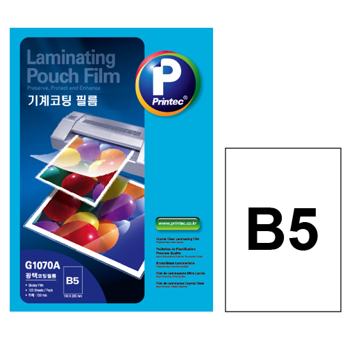 프린텍 코팅필름 B5(190*265mm) 150mic(100매) G1070A 
