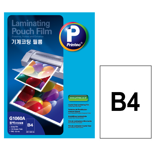 프린텍 코팅필름 B4(265*380mm) 150mic(100매) G1060A 