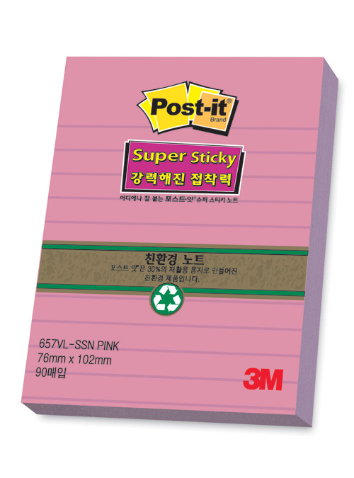 3M 친환경 슈퍼스티키(핑크/라인) #657VL (76*102/90매)