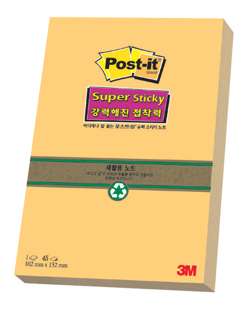 3M 친환경 슈퍼스티키 노트패드(골드) #660 (102*152/45매)