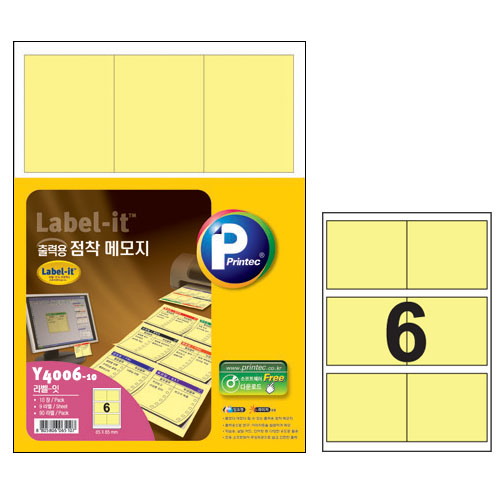 애니라벨 출력용 점착메모지(6칸) 연노랑 Y4006 10매 