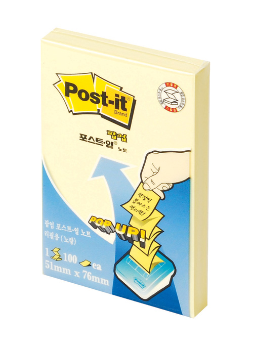 3M 팝업포스트잇(노랑) #KR-320 (51*76/100매)