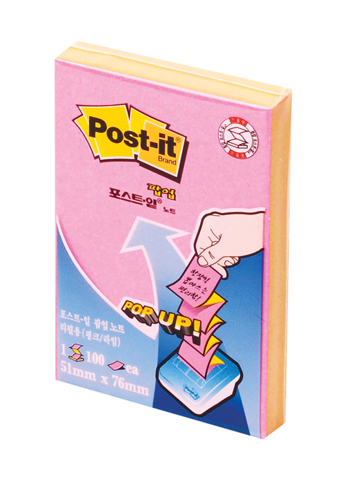 3M 팝업포스트잇(핑크/라임) #KR-320 (51*76/100매)