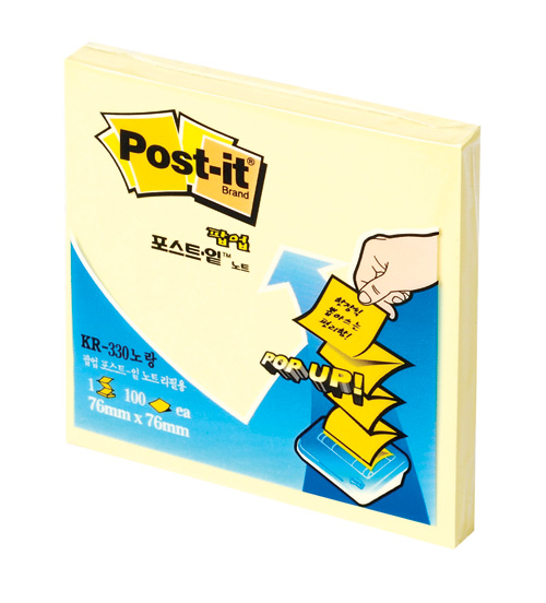 3M 팝업포스트잇(노랑) #KR-330 (76*76/100매)