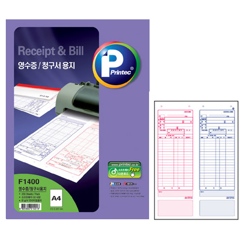 프린텍 영수증/청구서 용지 200매 F1400 