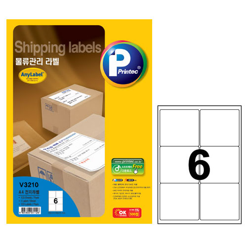 애니라벨 물류관리라벨(6칸) 100매 V3210 