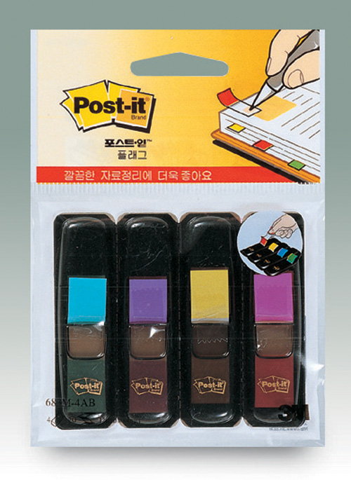 3M 플래그 케이스(4색) #683M-4AB (12*43.6/형광4색)