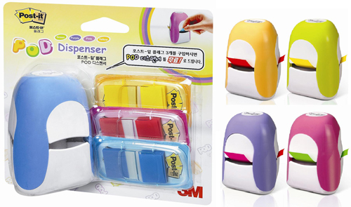 3M 플래그 디스펜서POD팩(노랑) (POD+680M/3색)