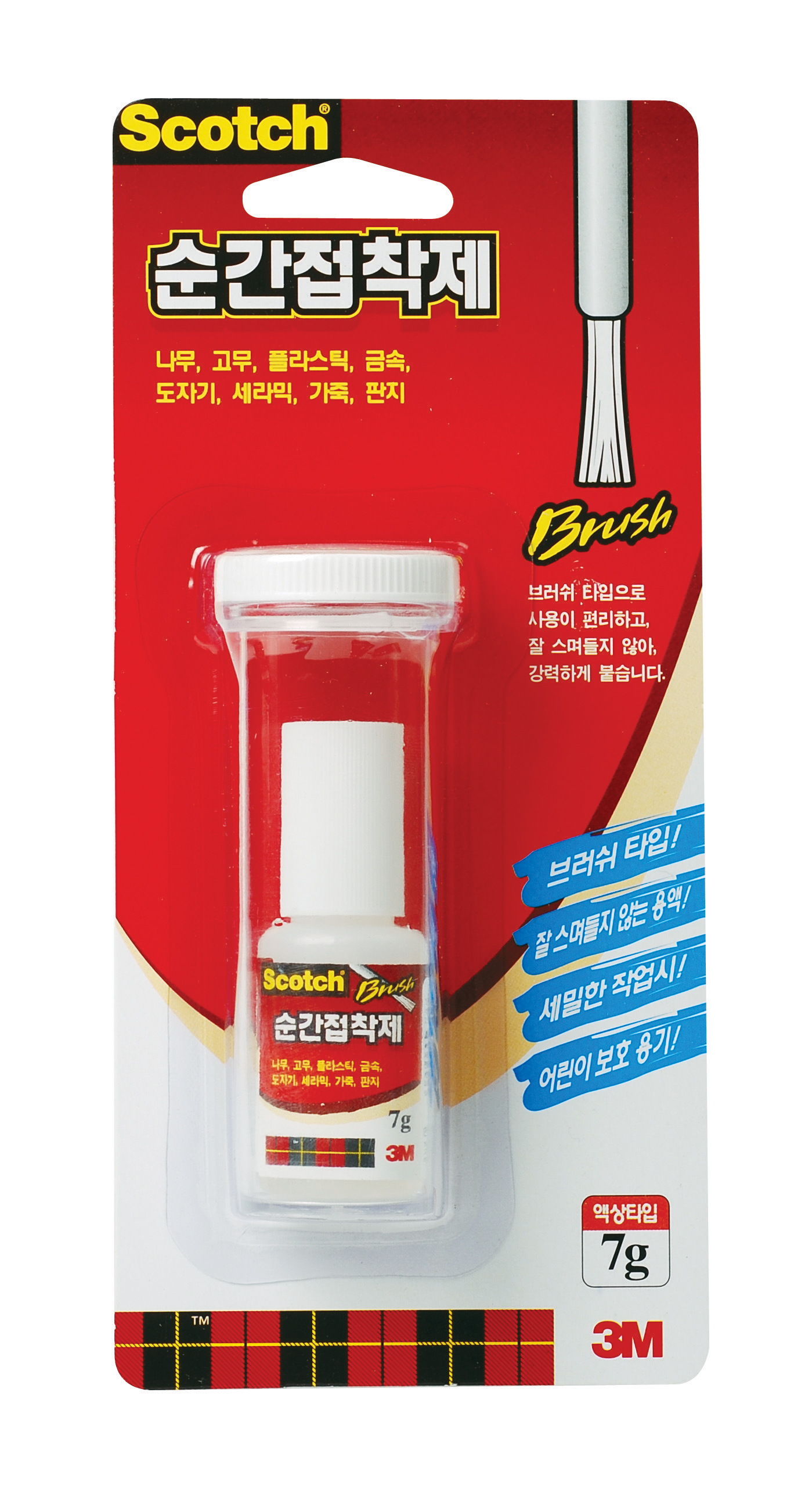 3M 스카치 브러쉬형 순간접착제(7g) 