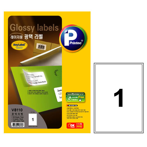 애니라벨 레이저전용 광택라벨(1칸) 100매 V8110 