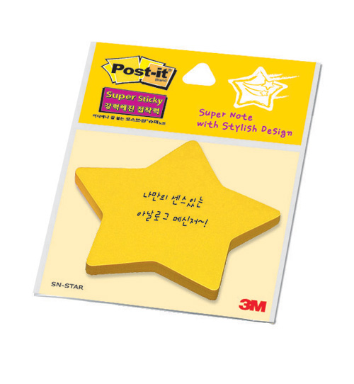 3M 디자인 슈퍼스티키 모양(별/45매)