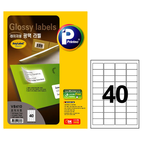 애니라벨 레이저전용 광택라벨(40칸) 100매 V8410 