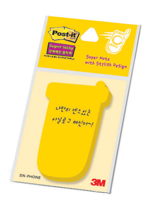 3M 디자인 슈퍼스티키 모양(핸드폰/45매)