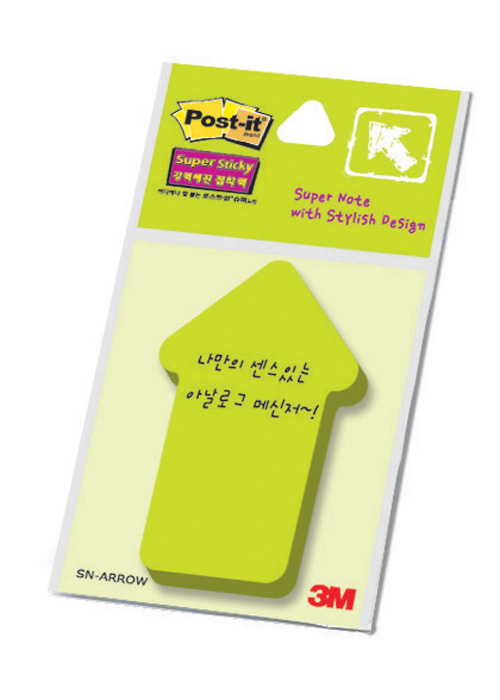 3M 디자인 슈퍼스티키 모양(화살표/45매)