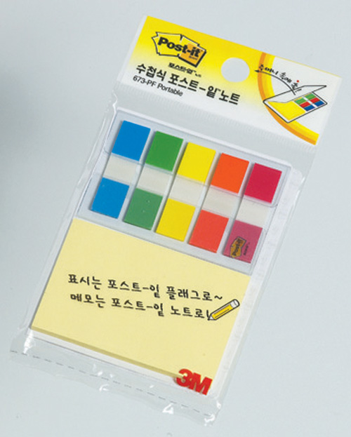 3M 수첩식포스트잇 세트 #673-PF (포스트잇51*76+플래그683-5PK)