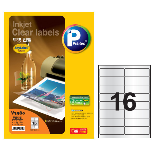 애니라벨 잉크젯전용 투명라벨(16칸) 5매 V3980 