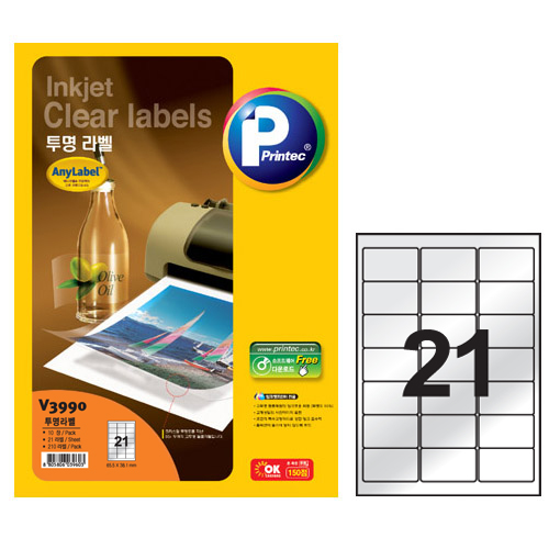 애니라벨 잉크젯전용 투명라벨(21칸) 5매 V3990 