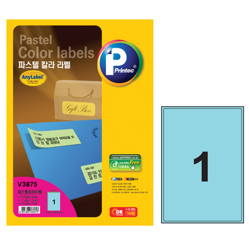 애니라벨 파스텔칼라라벨(1칸/연파랑) 20매 V3875 