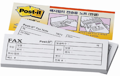 3M 사무용 포스트잇 팩스(영문) #7071 (102*38/50매)