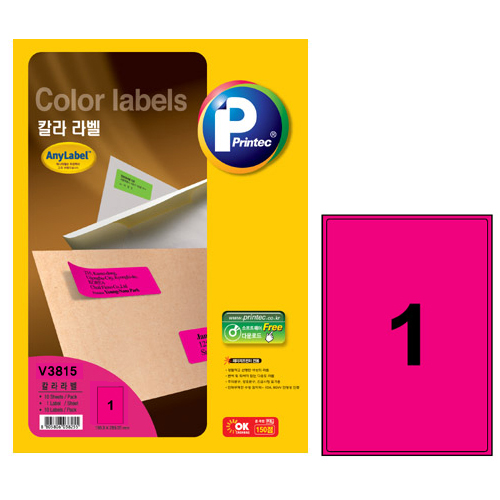 애니라벨 형광컬러라벨(1칸/형광빨강) 10매 V3815 